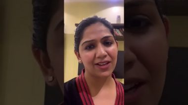 Tanu