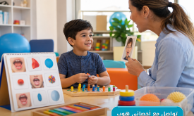 علاج التوحد